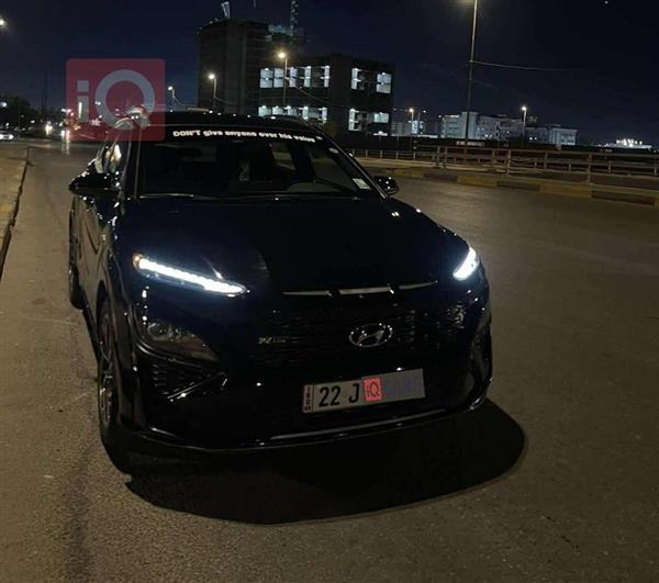 Hyundai Kona 2022 for sale in Iraq - Baghdad